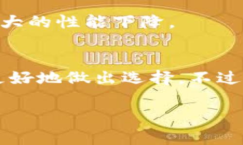 заголовокtp这个牌子到底怎么样？用户的真实评价与使用体验/заголовок  
ключевые_словаtp, 品牌评价, 用户体验, 知乎/ключевые_слова  

tp品牌简介  
tp，这个名字在近几年逐渐被广大消费者所熟知。这个品牌成立于某年，专注于某一领域，经过多年的发展，在市场上占有一定的份额。它的产品涵盖各种类别，包括但不限于家电、电子产品、运动器材等。由于其产品在性价比、设计以及功能等方面的优势，吸引了不少消费者的目光。与许多品牌一样，tp也面临着质量和服务等多方面的挑战。  

用户反馈与评价  
当谈到tp品牌的用户反馈时，我们不可避免地要提到知乎等社交平台上的讨论。在知乎上，可以找到许多用户对tp产品的真实评价。一部分用户表示非常满意，认为其产品在性能和价格之间找到了一个很好的平衡。用户反馈的亮点包括产品设计美观、功能实用，并且售后服务也较为到位。但是，也有一些用户表达了对某些产品质量的不满，认为其耐用性和性能未达到预期。  

tp产品的优点  
tp品牌的优点主要集中在性价比高、设计优雅和使用便捷等几个方面。首先，性价比是许多用户选择tp品牌的主要原因。相对于市场上的其他同类品牌，tp的产品价格通常更为亲民，却不乏高端的性能表现。其次，设计优雅是tp产品的一大特色。在当今家庭环境日益现代化的情况下，tp的产品不仅要好用，更要好看。除此之外，易于操作和维护的特点也深受用户喜爱。  

tp产品的缺点  
尽管tp品牌有众多优点，但其产品也并不是完美的，用户反馈中提到的一些缺点值得关注。例如，某些产品在使用过程中可能出现小故障，而售后服务体系的完善程度也可能因地区而异。此外，某些用户在使用长时间后，发现产品性能有所下降，这对品牌形象造成了一定影响。因此，在选择tp产品时，用户应对质量问题保持谨慎。  

在知乎上的讨论与问题分析  
在知乎上，有关tp品牌的讨论不乏各种各样的问题。这些问题帮助潜在消费者在选择时做好了准备，并为正在使用该产品的用户提供了交流的平台。以下是一些用户最常提出的问题：  

问题一：tp品牌的产品质量到底怎样？  
tp品牌的质量这一问题经常成为热议的焦点。有用户称赞其产品使用了一流的材料并通过多项质量检测，但依然存在个别产品在耐用性上不如人意。用户普遍建议，要在购买之前查看相关评价和使用经验。  

问题二：tp的售后服务如何？  
售后服务是影响消费者满意度的重要因素。个别用户在知乎中表示，tp在某些地区的售后服务响应较慢，且处理问题的效率有待提高。然而，也有一些用户反馈称，tp的客服态度很好，能够妥善处理售后问题，这使得总体满意度得以提升。  

问题三：tp产品的性价比如何？  
tp品牌的性价比普遍被认为是其竞争优势之一。许多用户表示，tp的产品比起其他品牌在同类产品中的定价更为合理。而其提供的功能却使得价格显得更有吸引力。在知乎中，不少用户通过价格和性能比较，认为tp产品值得购买。  

问题四：tp产品的设计是否符合现代审美？  
关于设计方面的讨论也时常出现。用户普遍认为tp的产品设计符合现代家居风格，既美观又实用。品牌在设计中融入了许多时尚元素，使得消费者在使用这些产品时不仅感到便利，同时也提升了生活品质。  

问题五：tp品牌的产品使用寿命如何？  
用户对tp产品使用寿命的意见各异。一部分用户表示其产品在经过长时间使用后，依然保持良好的性能，耐用，然而也有用户反馈称，某些特定产品在使用了一段时间后出现了较大的性能下降。  

问题六：购买tp产品需要注意什么？  
最后，用户普遍关心在购买tp产品时需要注意哪些问题。首先，建议消费者在购买前尽量多了解该产品的性能与质量；其次，查看相关的用户评价和反馈也是非常重要的，以帮助更好地做出选择。不过，用户应根据自身的实际需求进行选择，不必单纯追求品牌效应。  

总的来说，tp这个品牌在消费者中有着不错的评价，但并非完美无瑕。购买前的详细了解和选择，会帮助用户做出更为满意的决定。