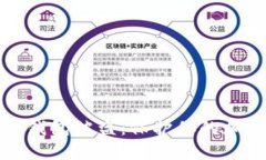 如何防止TP钱包被盗：保护