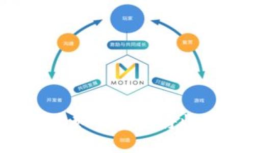 以太坊挖币后如何安全将收益转入钱包？