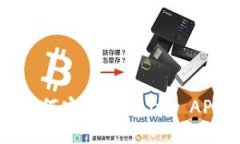 全面指南：如何安装TP-L