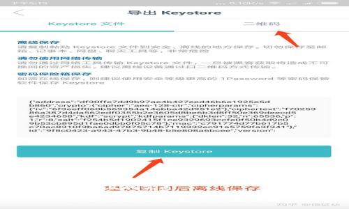 思考且的优质

tptp官方下载安装步骤详解