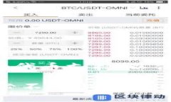 优质  如何申请以太坊钱包