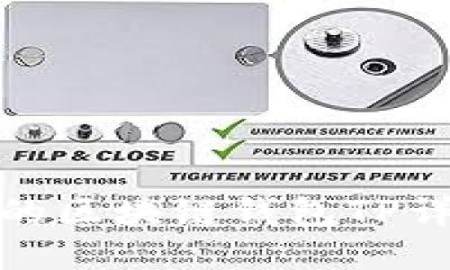 : 国内最安全高效的区块链钱包TP详细评测与使用指南
