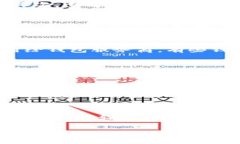 思考一个且的  比特币钱包