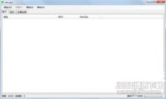 以太坊公链钱包存储攻略