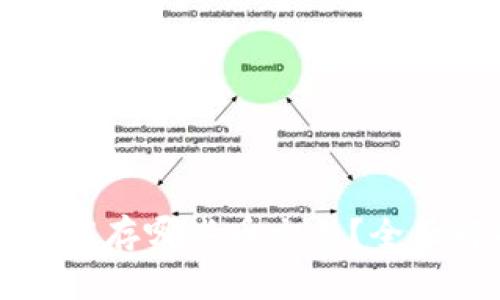 以太坊钱包能存哪些币交易？全面解析与指南