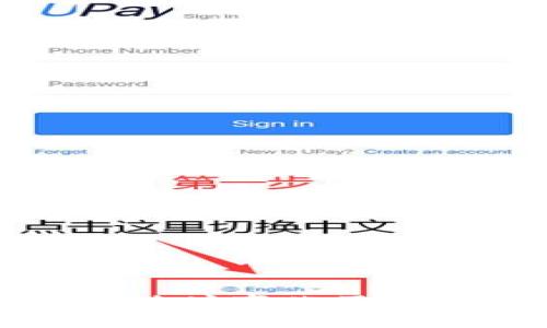 比特币钱包地址变化及其重要性解析