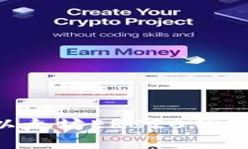 如何选择合适的以太坊ERC20钱包：全面指南与推荐