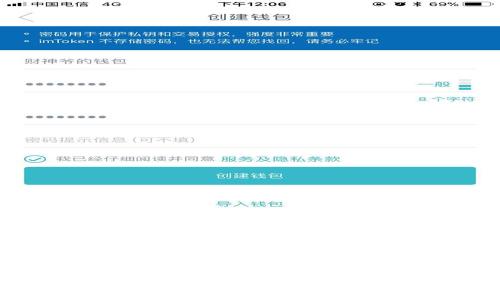 以太坊钱包授权失败的原因及解决方案