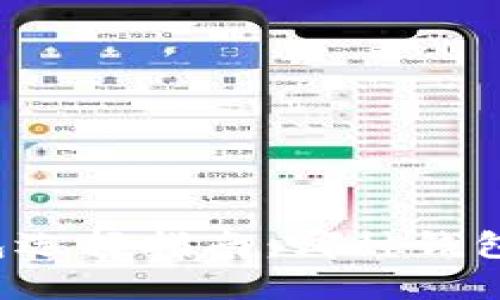 比特币钱包选择指南：哪种钱包最适合你？