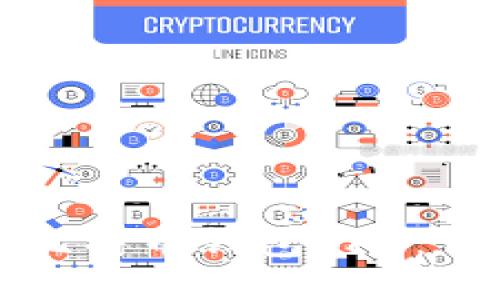 如何快速打开比特币钱包BAT：详细指南与技巧