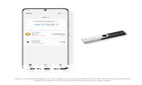 全面了解区块链数字钱包的功能与应用