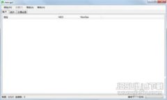 如何轻松下载和申请比特