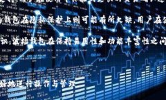 思考一个且的     如何从波