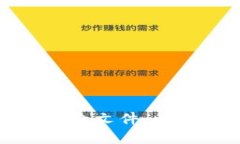如何查看比特币钱包文件