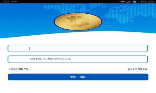 

比特币钱包种类大全：选择适合你的最佳钱包