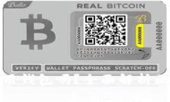 玩区块链一定要使用钱包吗？全面解析区块链钱