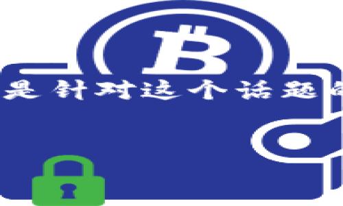 yunxiang  
这个请求涉及到用户搜索 