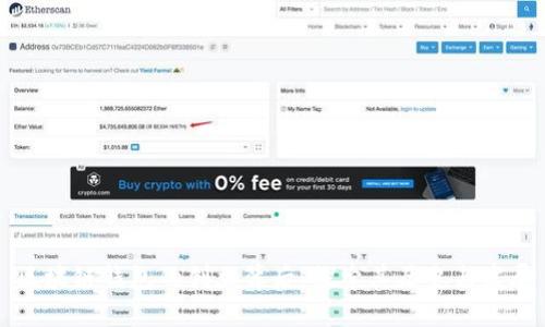 区块链钱包的创立背后：探索其历史与发展