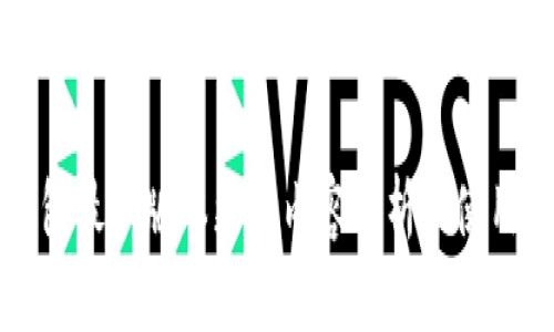 TP钱包最新版本更新内容解析及使用指南