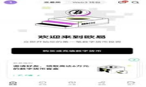 思考的

150个比特币钱包原文件下载及使用指南
