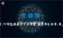 思考一个且的优质   最新