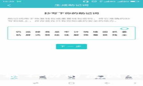 TP钱包余额不动的原因及解决方案