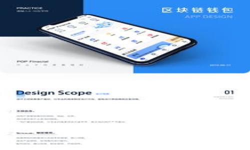 全球区块链钱包的五大主流类型及其功能分析