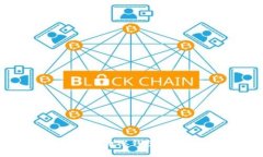 如何安全地将虚拟币从钱