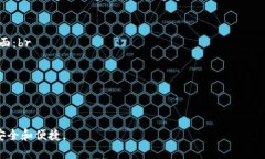   如何解决TP-Link路由器默