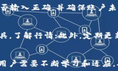   jiaotitp钱包买币为什么一