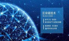 初学者必看：第一个区块