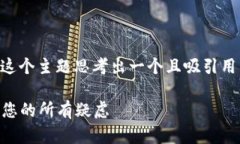 与关键词选择首先，我们