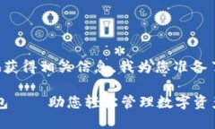 思考的和关键词为了帮助