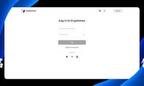 比特币不实名钱包的全面解析：安全性、便利性与风险