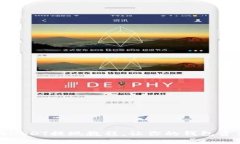 方便快捷的USDT提现教程，