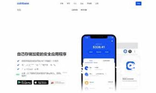 全面解析TP钱包的连接方式与技巧