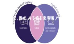 思考及关键词在这个数字