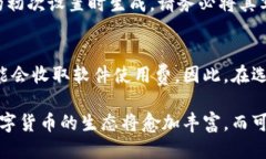 比特币钱包的核心功能包