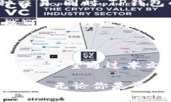 在现代数字世界中，找到