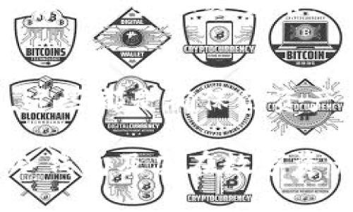 什么叫区块链冷钱包？
区块链冷钱包是指一种将加密货币安全存储在离线环境中的方法。这种冷钱包可以是硬件设备、纸质备份或其他不与互联网直接连接的存储方式。相对“热钱包”来说，热钱包是在线状态，方便进行交易，但同时也面临网络攻击的风险，而冷钱包则被认为是更安全的选择。

冷钱包的基本概念
在日常生活中，我们可能会用到各种方式来保存我们的贵重物品，比如将现金放在保险柜里，或者把重要文档保存到一个安全的地方。区块链冷钱包的概念其实也是这些思路的延伸。它是一个加密资产的“安全屋”，有效隔离了网络的潜在风险，为资产提供了更高的保护等级。

冷钱包的类型
区块链冷钱包主要有几种类型，各有优劣，适合不同用户需求：
ul
    li硬件钱包：这是一种专门的设备，可以安全地存储私钥并进行交易。常见品牌如Ledger和Trezor等，它们具有屏幕和按钮，能够在用户确认的情况下完成交易，使用非常方便。/li
    li纸钱包：通过将私钥生成并打印到纸上，可以实现离线存储。这种方法既经济又有效，但需要谨慎保存，避免纸张损坏或丢失。/li
    li冷存储账户：某些交易所和管理公司为用户提供冷存储服务，用户的资产被转移到这些不与网络连接的冷钱包中，尽可能降低被攻击的风险。/li
/ul

冷钱包的优势
将加密货币存储在冷钱包中的最大优势就是安全性。由于没有直接连接互联网，黑客几乎无法攻击你的资产。对于长期投资者和持有者来说，冷钱包提供了一个稳定的存储方式，大大降低了因网络风险而导致的资金损失。

冷钱包的缺点
当然，冷钱包也并非完美无缺。它的不足之处主要在于：
ul
    li不便捷：因为冷钱包没有在线交易的便捷性，用户在需要使用资产时需花费时间进行转移和交易。/li
    li丢失风险：如果私钥或冷钱包本身丢失，资产可能无法找回，因此妥善保存是极其重要的。/li
    li技术门槛：对一些用户来说，设置和管理冷钱包可能会有一定的学习曲线，需要一定的技术知识。/li
/ul

如何选择适合的冷钱包？
选择适合自己的冷钱包是一门艺术也是一门科学。用户需考虑自己的需求、资产规模及安全意识：
ul
    li资产规模：如果你持有大额的加密货币，可能更倾向于选择高端的硬件钱包，而小额资产的用户则可以考虑纸钱包。/li
    li技术能力：是否愿意花时间学习如何设定和使用冷钱包？如果不愿意，最好选择使用冷存储服务的交易所。/li
    li安全意识：你对基金的安全有多关注？如果很看重安全，选择冷钱包无疑是个明智的选择。/li
/ul

常见的冷钱包误区
在关于冷钱包的讨论中，很多人对其存在一些误解：
ul
    li冷钱包绝对安全：虽然冷钱包比热钱包安全，但并不代表绝对没有风险，用户仍需保持警惕。/li
    li冷钱包无法使用：其实，冷钱包也是可以开展交易的，只是相较于热钱包，过程稍显繁琐。/li
    li只适合专业投资者：无论是什么级别的用户，都可以使用冷钱包，其实操作并不复杂，只要稍加研究即可。/li
/ul

冷钱包的安全性如何保证？
为了提高冷钱包的安全性，用户可以采取以下措施：
ul
    li定期备份：确保将私钥和助记词备份到安全的地方，避免因硬件故障或意外丢失而造成资产损失。/li
    li多重签名：使用多重签名技术，即使一个私钥被盗，攻击者也不能单独访问资产，增加安全性。/li
    li保持软件更新：如果冷钱包支持软件更新，请定期检查，以保障其安全性和功能性。/li
/ul

总结
区块链冷钱包是保障加密资产安全的重要选择。无论你是新手还是老手，理解冷钱包的工作原理及使用方法都将使你的投资更为安全。在选择冷钱包时，关键是要明确自己的需求，结合自身情况做出智选，从而保护好自己的数字财富。

常见问题与解答
接下来，我们来探讨两个与冷钱包相关的问题：

h4问题一：冷钱包适合哪些类型的用户？/h4
冷钱包不仅适合具有高资产的投资者，同样适合频繁进行小额交易的用户。如果你是长期持有者（HODLer），或者只是想要安全存储一些加密货币，不打算频繁交易，那么冷钱包绝对是一个极好的选择。

h4问题二：如何确保冷钱包的安全性？/h4
为了确保冷钱包的安全性，用户需要采取一系列保护措施，比如定期备份私钥、合理使用多重签名以及定期更新冷钱包软件等。这些都是确保你资产平安无事的重要步骤。

综上所述，区块链冷钱包作为安全存储加密货币的重要工具，值得投资者深入了解并认真使用。希望本文能帮助你更好地理解冷钱包及其在数字资产管理中的重要性。