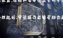 中币网USDT怎么卖出至泰合