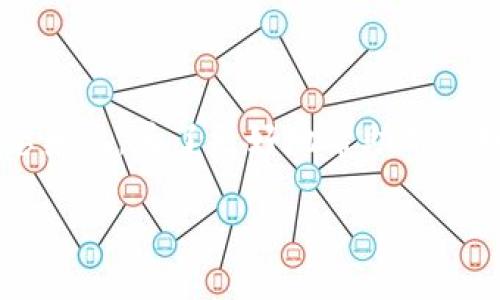 在数字货币和区块链的世界里，TP钱包是一款备受欢迎的多功能钱包，它支持多种币种和不同的区块链生态系统。为了更好地帮助用户理解TP钱包及其货币生态链的概念，我们将进行详细的探讨，同时回答相关问题，确保内容生动且易于理解。

深入探索TP钱包货币生态链的基本概念