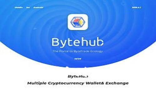 如何顺利将ETH提币到TP钱包：全方位指南