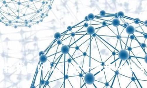 多功能比特币轻钱包Multi：安全便捷的数字资产管理利器