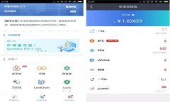 tp钱包明文密钥的全面解读