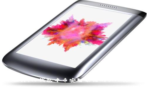 深入探讨：TP钱包中币安智能链的BNB使用指南