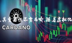 引言在当今这个信息技术