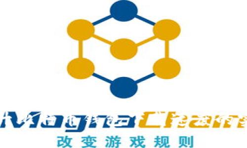 快速提升比特币钱包下载速度的实用技巧