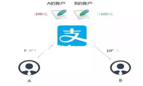 在讨论“im钱包怎么没有USDT”这个问题之前，我们首先需要了解IM钱包和USDT是什么。IM钱包是一种数字钱包，用于存储、发送和接收加密货币。而USDT（Tether）是一种稳定币，其价值与美元挂钩，广泛应用于加密市场中。

### IM钱包中找不到USDT的原因是什么？